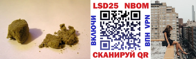 купить цена Нерюнгри Лсд 25 экстази кислота
