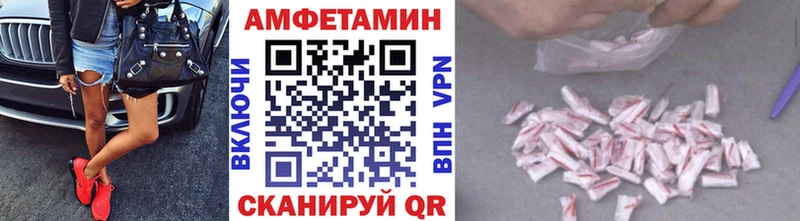 kraken   Нерюнгри  МЕТАМФЕТАМИН Methamphetamine 