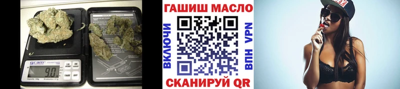 ОМГ ОМГ как войти  Нерюнгри  Дистиллят ТГК вейп с тгк 