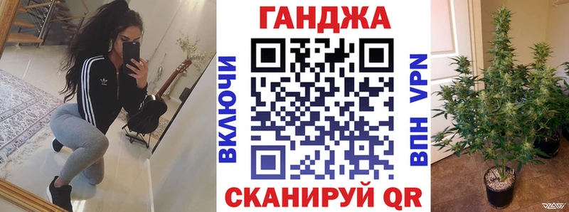 МАРИХУАНА Amnesia  сколько стоит  Нерюнгри 